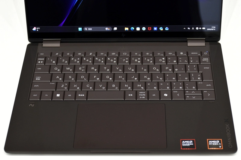 HP OmniBook X Flip 14-kc