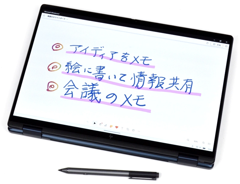 ペンの使用イメージ