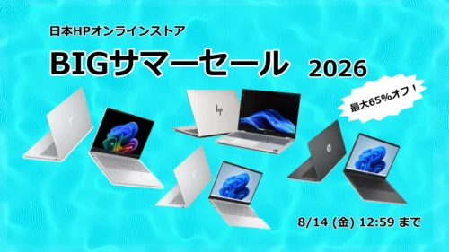 ヘッダー画像