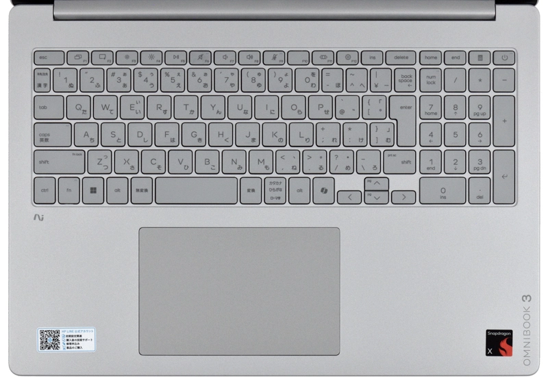 キーボードレイアウト